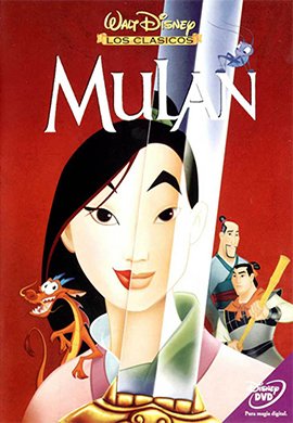 Mulan 1 1998